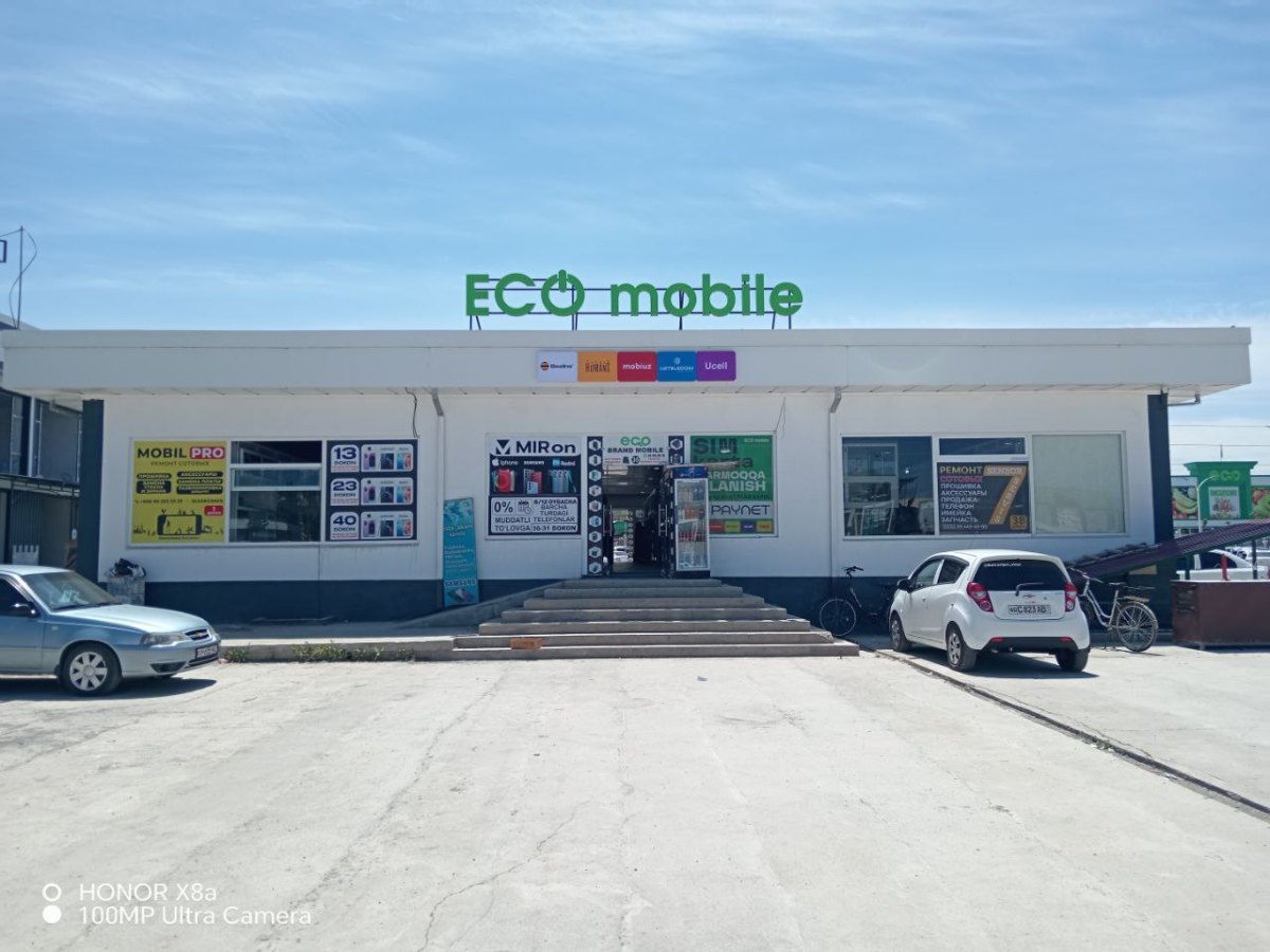 Eco mobile